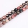 Perles Nouakchott - Bracelet sur mesure