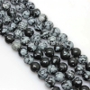 Perles Jakarta - Bracelet sur mesure
