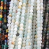 Perles Phuket - Bracelet sur mesure